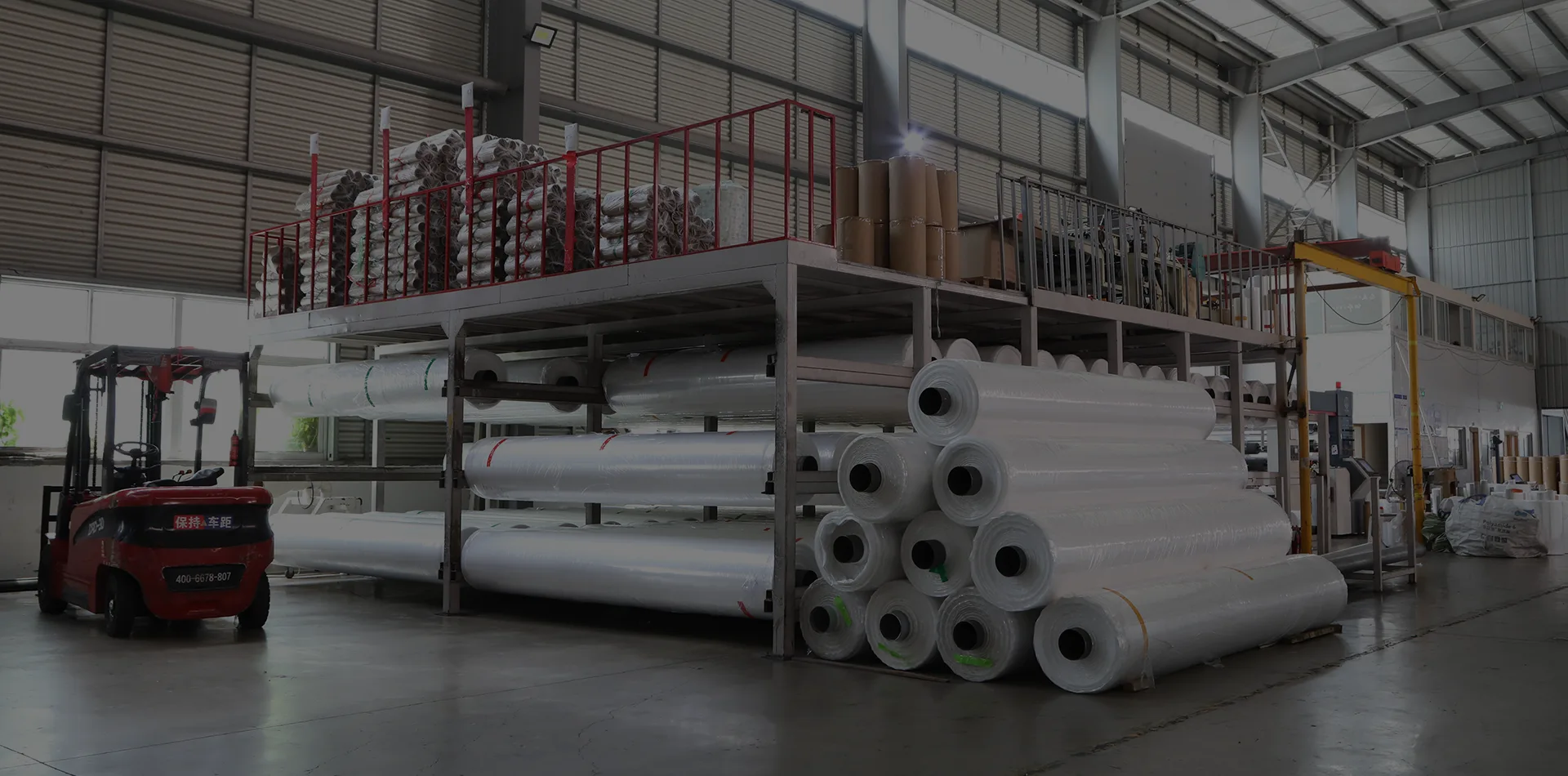 Usine de film rétractable PE de qualité